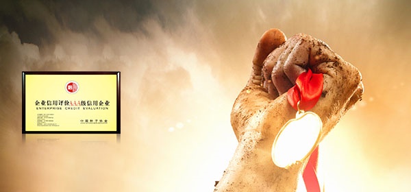 草莓免费视频種業，隻（zhī）為優質（zhì）