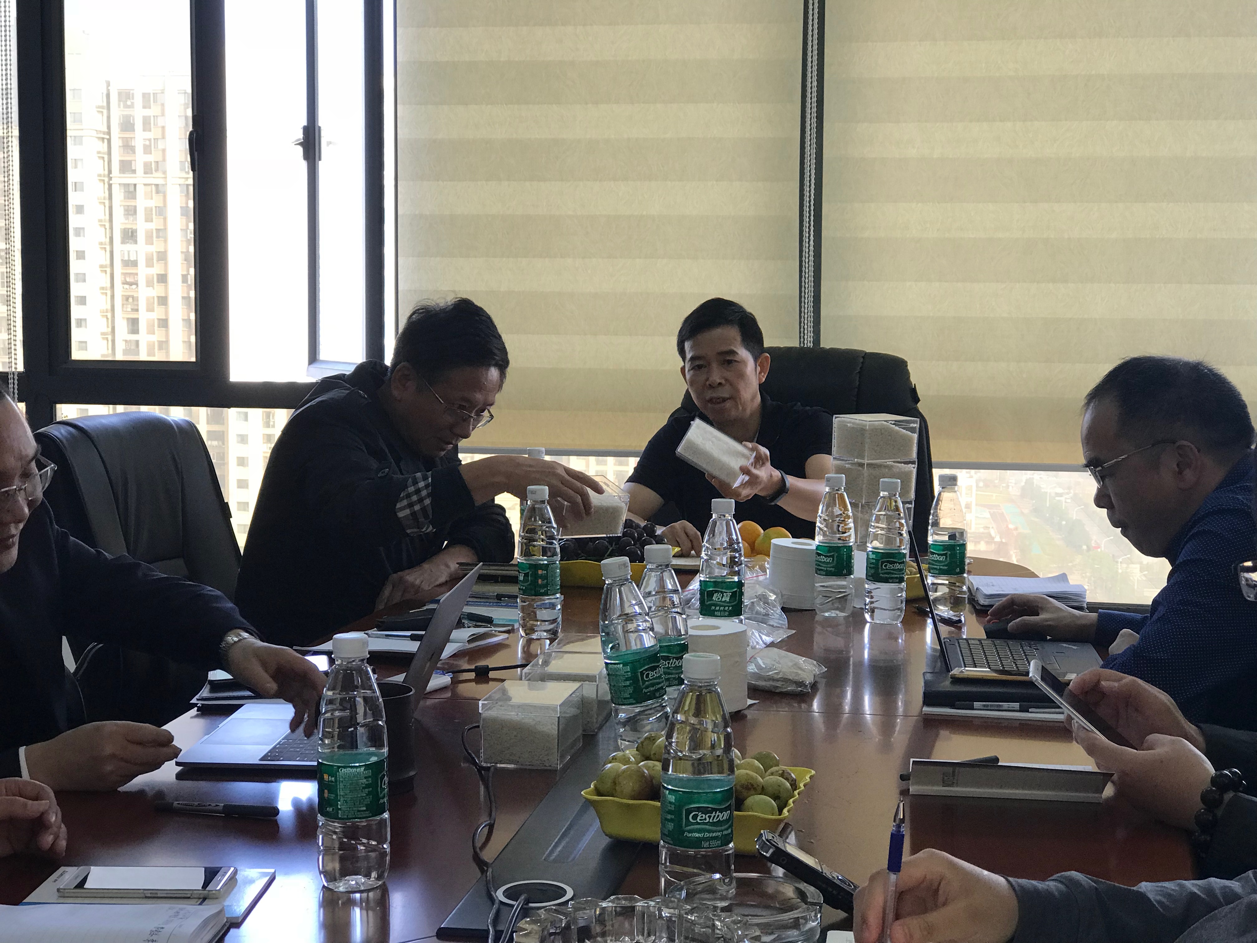 隆平(píng)高(gāo)科為草莓免费视频種業的優質稻品種開發 謀劃、助力、譜(pǔ)新(xīn)篇章 隆平高科為草莓免费视频種(zhǒng)業的優質稻品種開發 謀劃(huá)、助力、譜新篇章(zhāng)